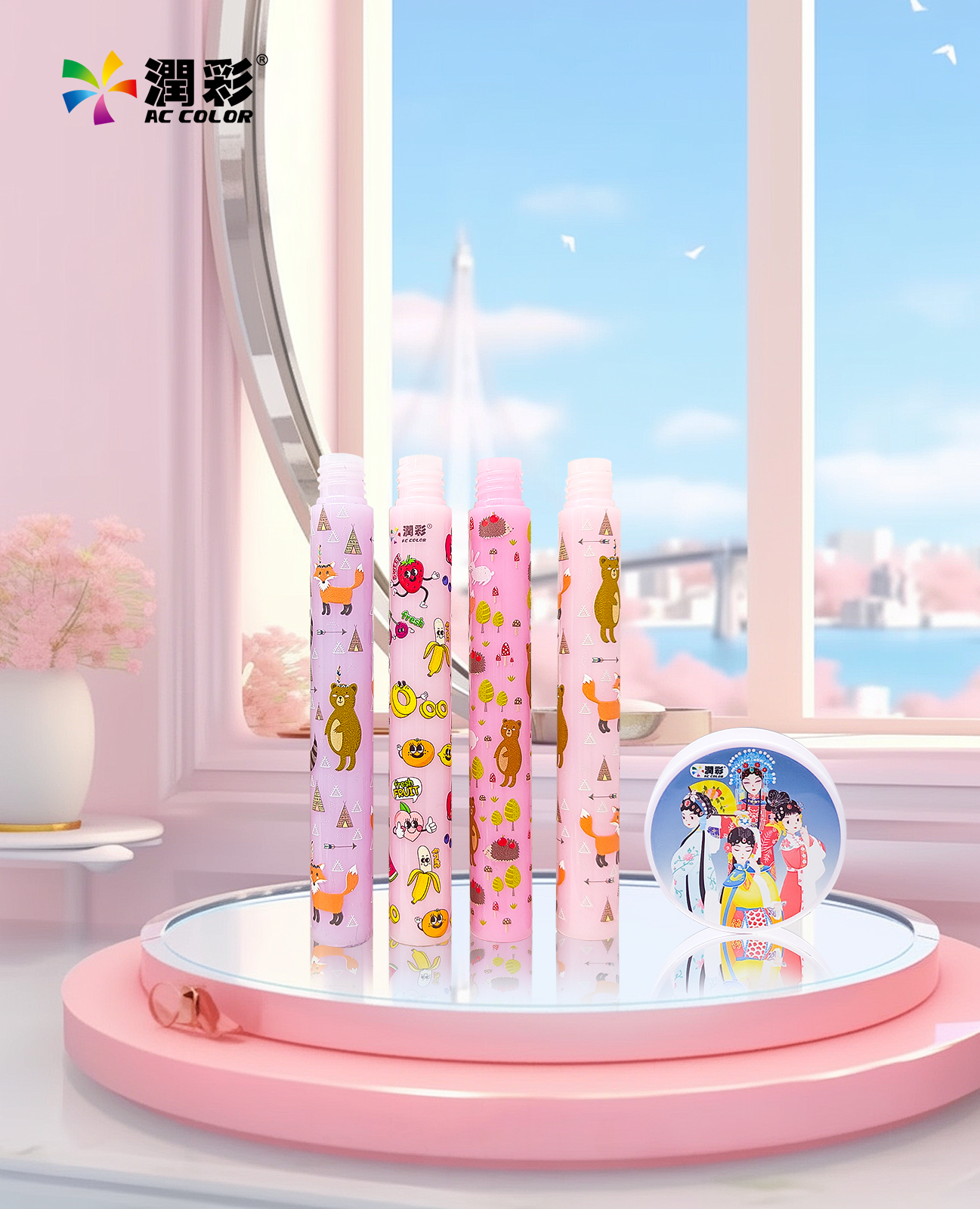 化妝品打印機眉筆睫毛膏效果